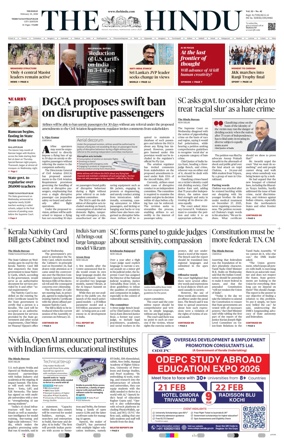 Cover of The Hindu (Thiruvananthapuram)