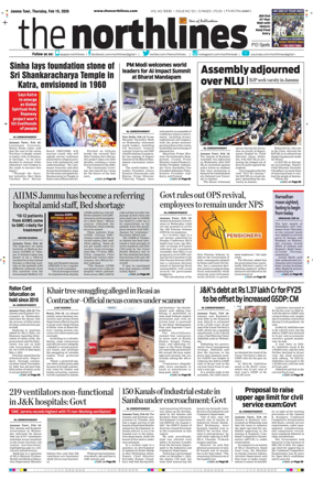 Cover of The Northlines