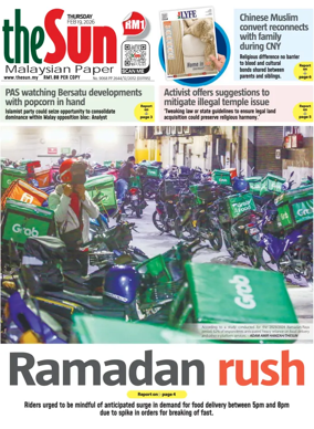 Cover of The Sun (Malaysia)
