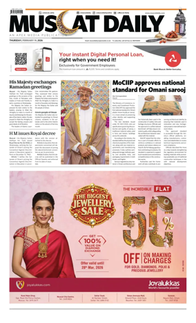 Cover of Muscat Daily