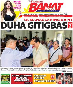 Cover of Banat News