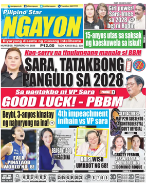 Cover of Pilipino Star Ngayon