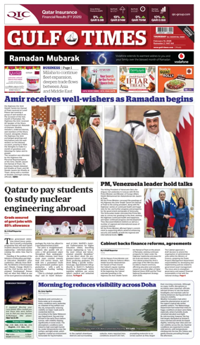 Cover of Gulf Times
