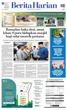 Cover of Berita Harian