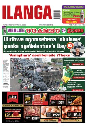 Cover of Ilanga