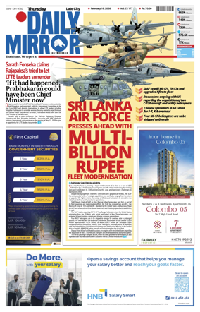 Cover of Daily Mirror (Sri Lanka)