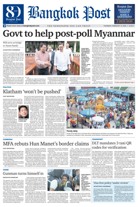 Cover of Bangkok Post