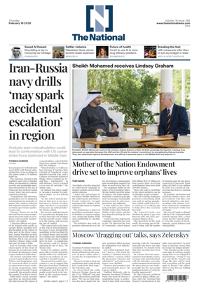 Cover of The National - News