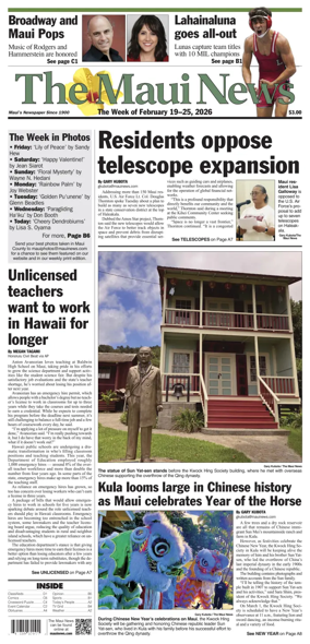 Cover of The Maui News - Weekender