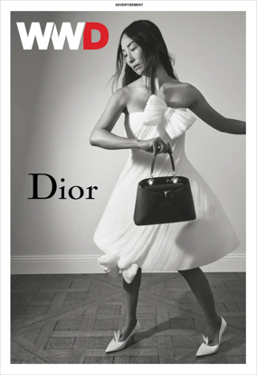 Cover of WWD Digital Daily