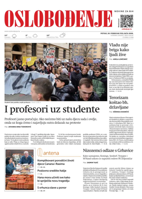 Cover of Oslobodjenje