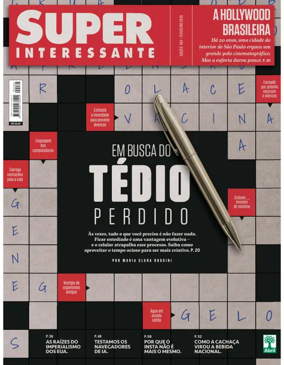 Cover of Superinteressante