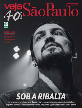 Cover of Veja Sao Paulo
