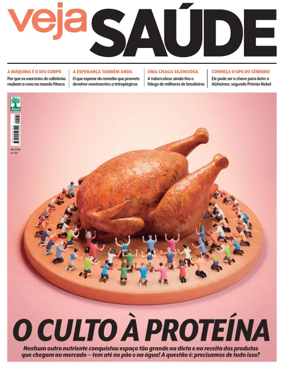 Cover of Veja Saude