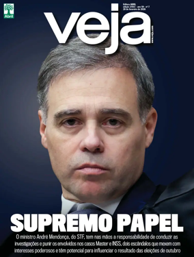 Cover of Veja