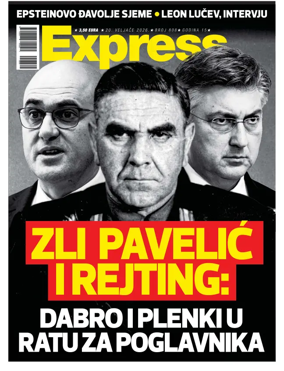 Cover of Express