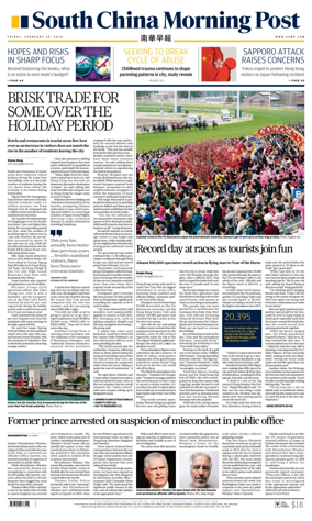 Cover of South China Morning Post