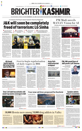 Cover of Brighter Kashmir