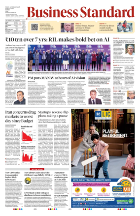 Cover of Business Standard