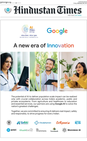 Cover of Hindustan Times (Bathinda)