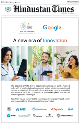 Cover of Hindustan Times (Gurgaon)