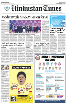 Cover of Hindustan Times Haryana