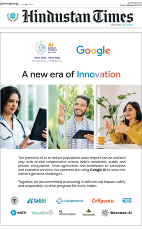 Cover of Hindustan Times (Patiala)