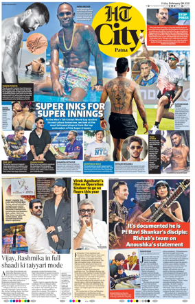 Cover of Hindustan Times (Patna) - Live