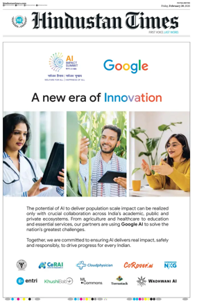 Cover of Hindustan Times (Patna)