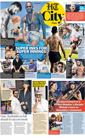 Cover of Hindustan Times (Pune) - Cafe