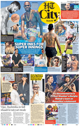 Cover of Hindustan Times (Ranchi) - Live