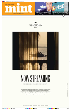 Cover of Mint Ahmedabad