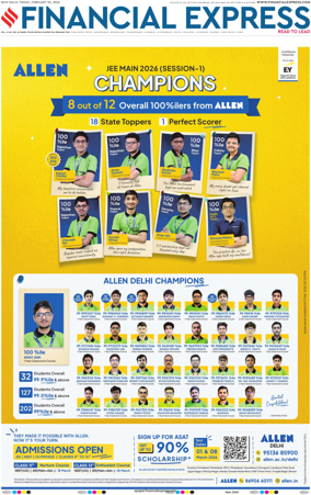 Cover of The Financial Express