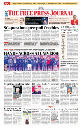 Cover of The Free Press Journal