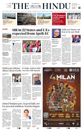 Cover of The Hindu (Chennai)