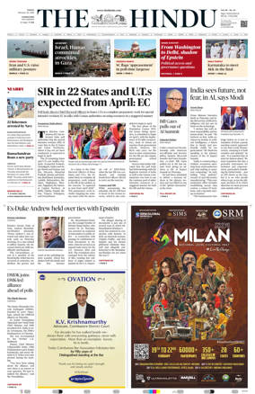 Cover of The Hindu (Coimbatore)