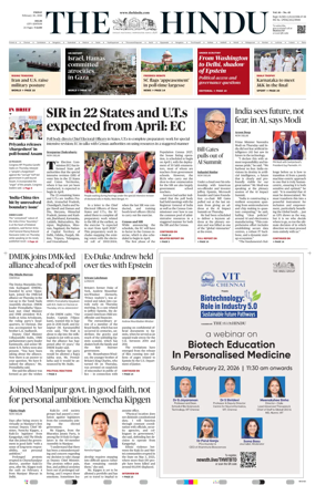 Cover of The Hindu (Delhi)