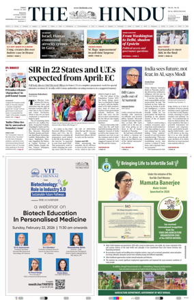 Cover of The Hindu (Kolkata)