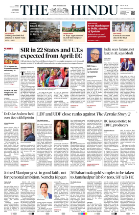 Cover of The Hindu (Kozhikode)