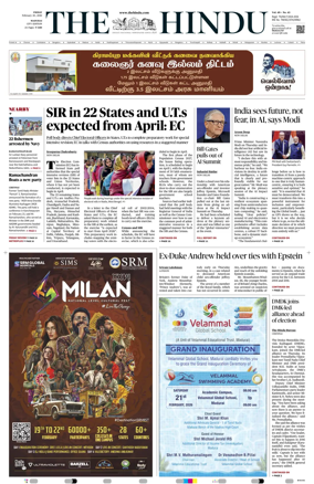 Cover of The Hindu (Madurai)