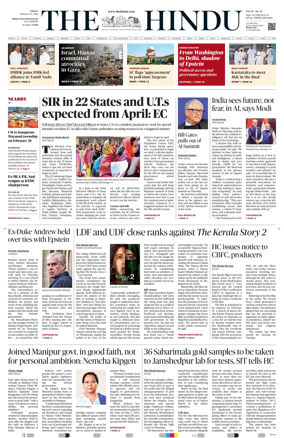 Cover of The Hindu (Thiruvananthapuram)