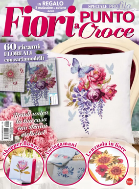 Cover of Profilo punto croce