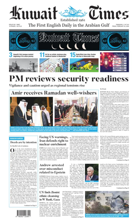 Cover of Kuwait Times