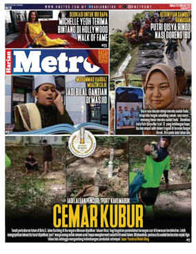 Cover of Harian Metro