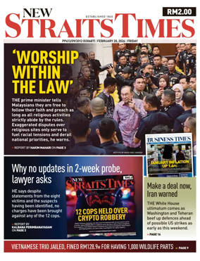 Cover of New Straits Times
