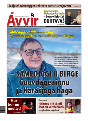 Cover of Avvir