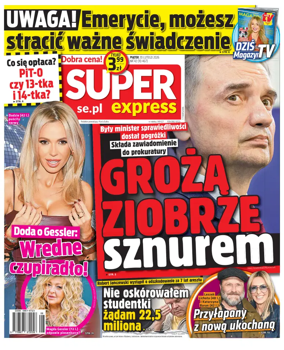 Cover of Super Express