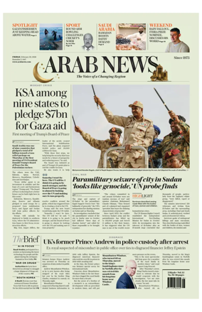 Cover of Arab News