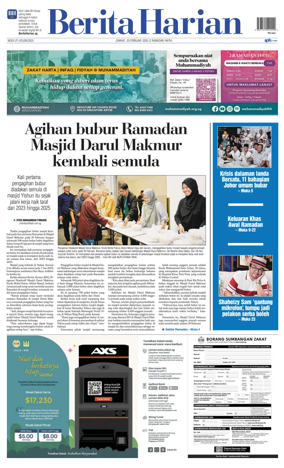 Cover of Berita Harian