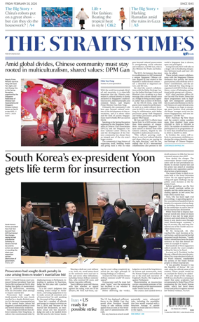 Cover of The Straits Times